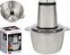 Подрібнювач ProfiCook PC-MZ 1227, 500 Вт, чаша 1,7 л, 2/4 леза, Ice Crush, чопер 2 в 1 PC-MZ 1227 фото 3