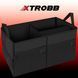 Складаний органайзер для багажника авто Xtrobb O17233 O17233 фото 2