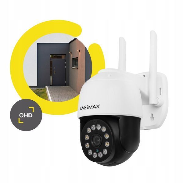 Вулична поворотна IP-камера Overmax Camspot 4.95 Wi-Fi 2.5K White Hnrt_4591 фото