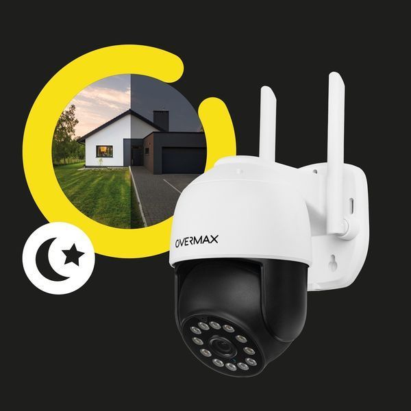 Вулична поворотна IP-камера Overmax Camspot 4.95 Wi-Fi 2.5K White Hnrt_4591 фото