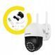 Вулична поворотна IP-камера Overmax Camspot 4.95 Wi-Fi 2.5K White Hnrt_4591 фото 4