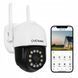 Вулична поворотна IP-камера Overmax Camspot 4.95 Wi-Fi 2.5K White Hnrt_4591 фото 1