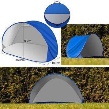 Пляжний намет POP-UP 150&times;100&times;80 см з захистом від сонця, вітру та дощу 23477 фото
