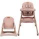 Стільчик для годування Kidwell KARIMI Pink Hnrt_4288 фото 7