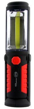 Ліхтарик акумуляторний із функцією швидкого заряджання BJC M82726 (powerbank) M82726 фото