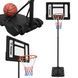 Регульований стоячий баскетбольний кошик Trizand 259 см зі щитом та основою для м'яча 27364 фото 3